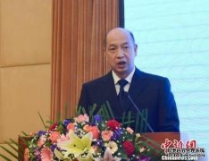 郑建闽出席2018两岸企业家峰会古雷石化产业发展论坛并致辞